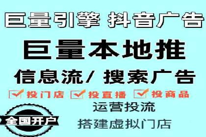 案例分享：托管SEM竞价助力企业降本增效